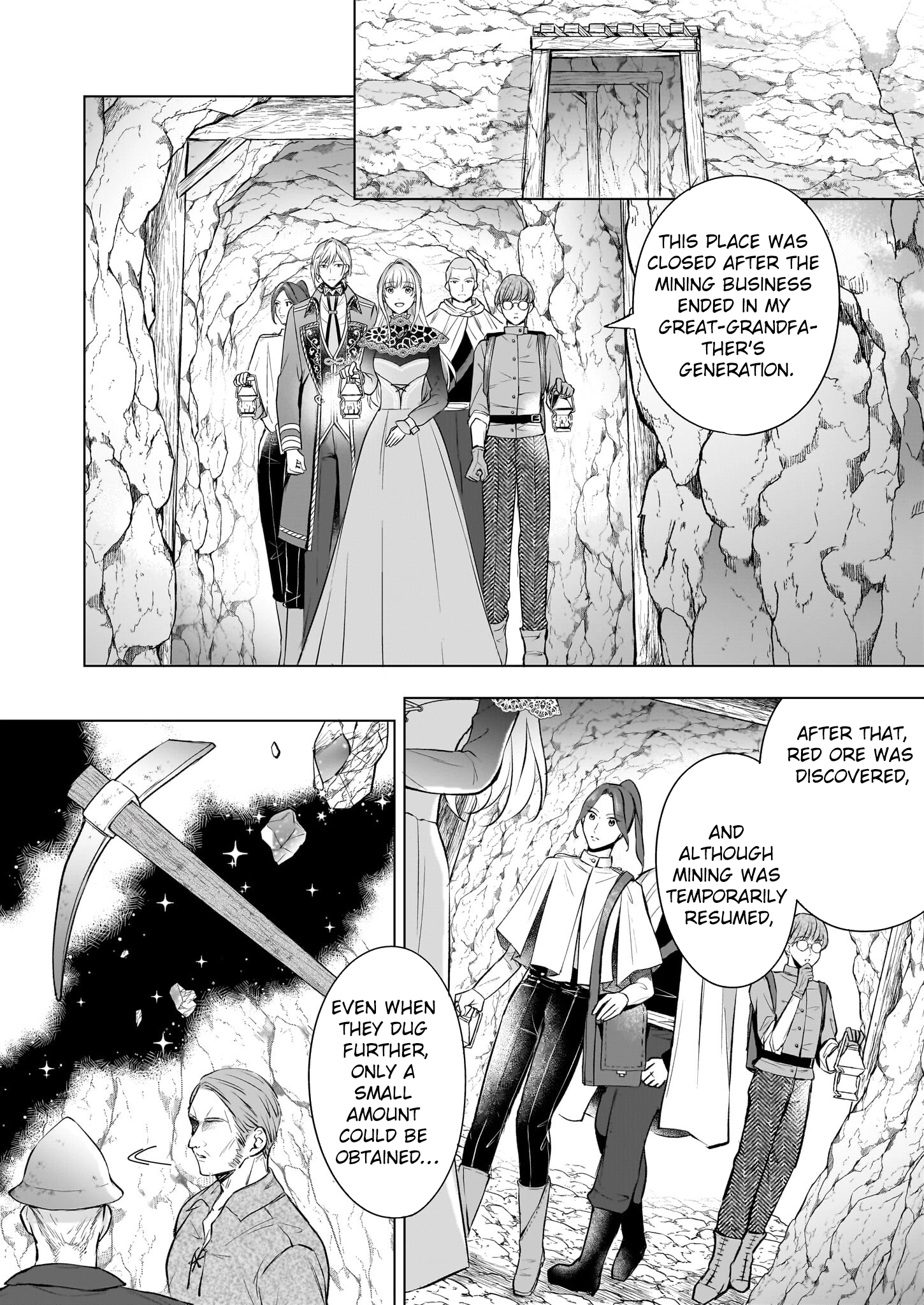 The Late-Blooming Lady Loved by the Reconstruction Duke. Chapter 6 Page 4